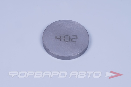Купить Шайба клапанов регулировочная ВАЗ 4,02 Тольятти 2108-1007056-4,02