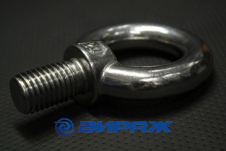 Купить Рым-болт нерж. М24  