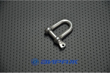 Купить Скоба такелажная №6 нерж.  