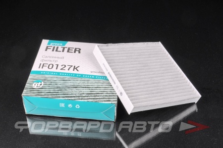 Купить Фильтр салонный (угольный) GREEN FILTER IF0127K