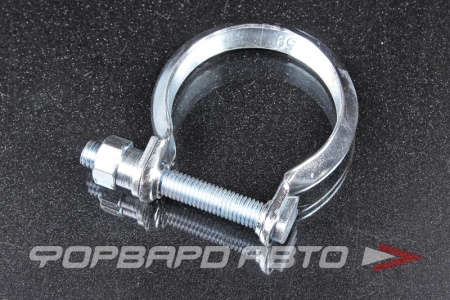 Купить Хомут глушителя d59 FA1 934-959