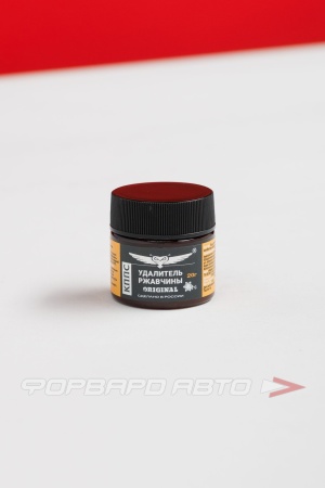 Купить Паста антикоррозионная "Удалитель ржавчины ORIGINAL", 20 гр КППС УТ002240702 Купить Паста антикоррозионная "Удалитель ржавчины ORIGINAL", 20 гр КППС УТ002240702