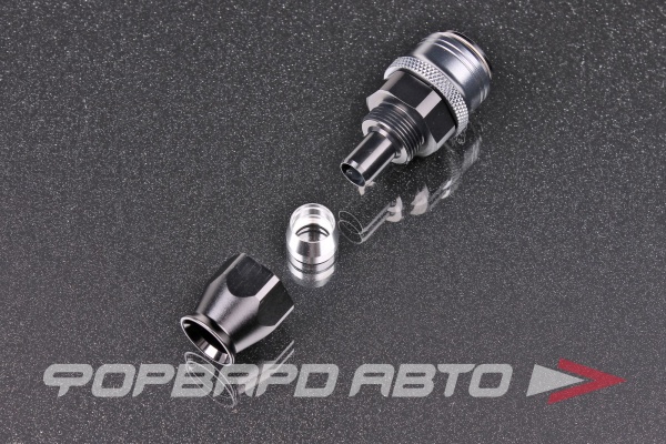 Фитинг AN8 под шланг тефлоновый PTFE, быстросъемный (quick release) "мама" (female) AB88 