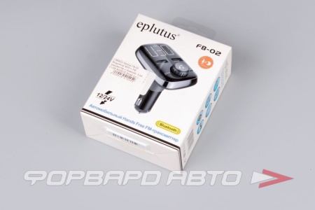 Купить Модулятор MP3 + FM трансмиттер с bluetooth, 3.4A , 2 USB BASEUS FB-02