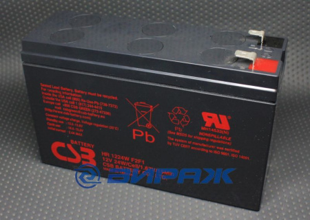 Аккумулятор 12V 6А/ч (151х51х98) CSB F2F1