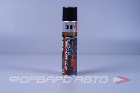 Купить Краска аэрозольная для гладкой кожи Черная KUDO KU-5241