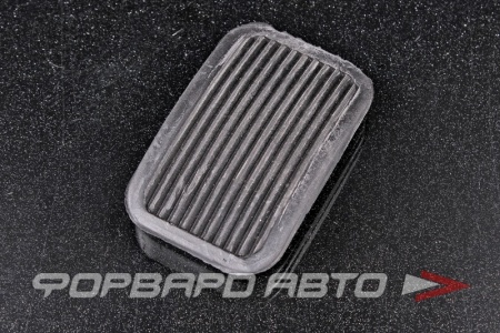 Купить Накладка педали газа ВАЗ 2110, (резина) БелЗАН 2110-1108019