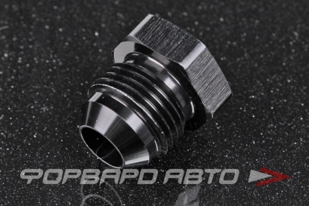 Купить Фитинг заглушка AN8, черный AB88 