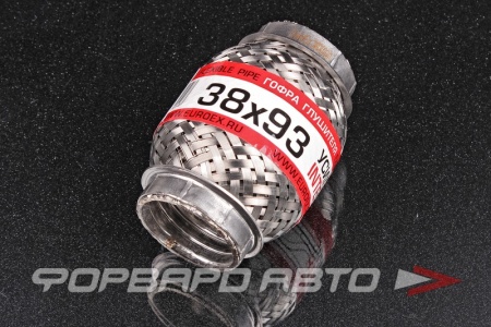 Купить Гофра глушителя 38*93, Interlock (трехслойная усиленная) EuroEx 38x93il