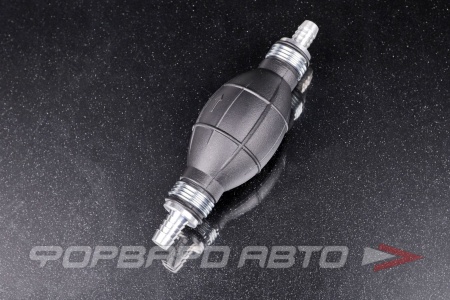 Купить Груша для перекачки топлива (без шлангов) д. 10мм <> 33000473