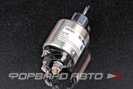 Купить Реле втягивающее стартера (Opel, Renault, MMC, Volvo) CARGO 136369