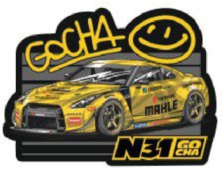 Купить Ковер персидский "GT-R R35 - N31" (1200*900мм) ФОРВАРД АВТО 