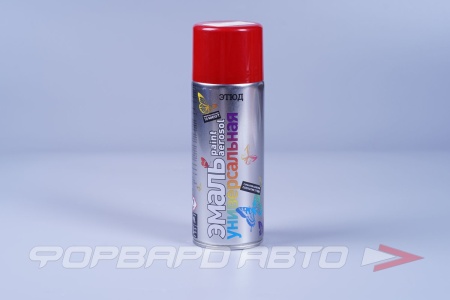 Купить Эмаль аэрозольная Темно-красный ЭТЮД 3002