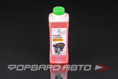 Купить Очиститель двигателя "Engine Cleaner", 1 кг GRASS 116200