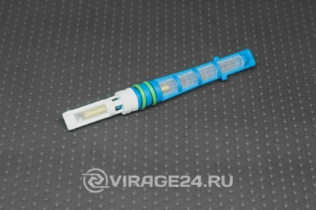 Купить Клапан кондиционера расширительный 10*89 Blue QuarCS KL002B