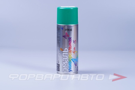 Купить Эмаль аэрозольная Зеленый ЭТЮД 6029