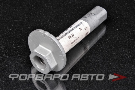 Купить Втулка с эксцентриком TOYOTA 48409-34041