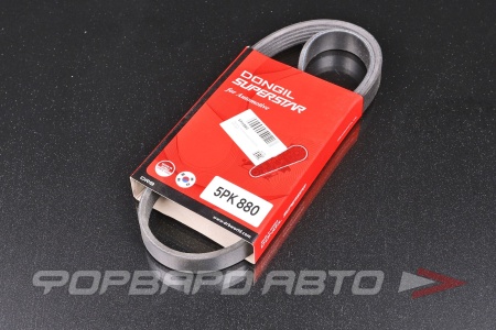 Купить Ремень поликлиновой DONGIL 5PK880