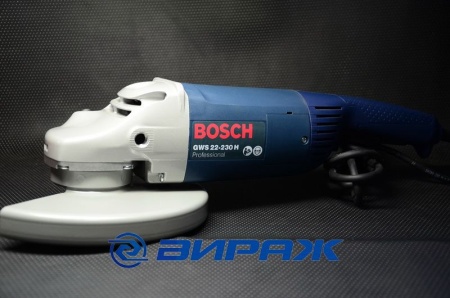 Купить УШМ 220В 2200Вт 230мм 6500об/мин GWS 22-230H Professional BOSCH 