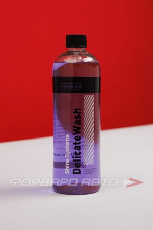 Купить Шампунь для деликатной мойки авто "DelicateWash", 750 мл Shine Systems SS643