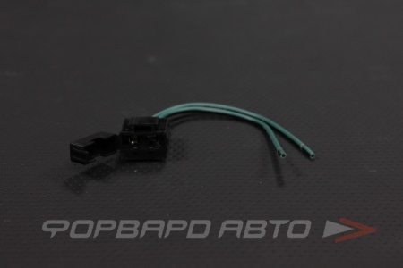 Купить Корпус предохранителя закрытый  