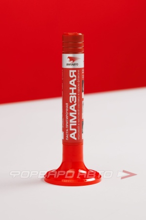 Купить Паста притирочная "АЛМАЗНАЯ" 2в1, 40г VMPAUTO 3301 Купить Паста притирочная "АЛМАЗНАЯ" 2в1, 40г VMPAUTO 3301