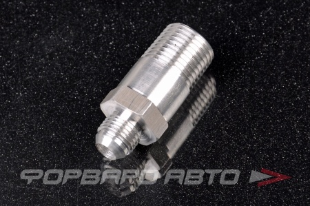 Купить Фитинг AN6 - 1/2" ОЖ от головки ДВС 2JZ к турбине FORWARD RACING FOJZ004