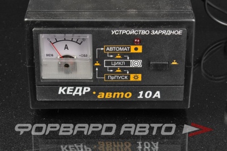 Купить .
