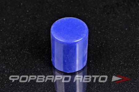 Купить Колпачок силиконовый 36 мм, синий AUTOBAHN88 