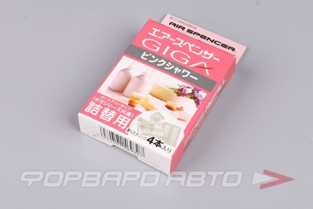 Купить Запасной элемент для ароматизатора на кондиционер Giga -PINK SHOWER/розовый дождь EIKOSHA V-90