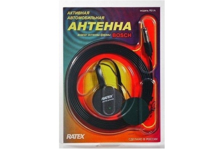 Купить Антенна активная на стекло (аналог Bosch) RATEX R01A