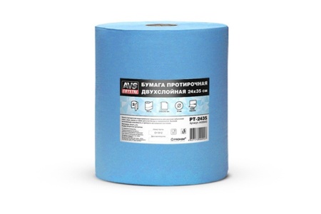 Купить Салфетка бумажная протирочная двухслойная 24х35см. 1000шт рулон, голубая AVS PT-2435