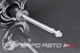 Амортизатор передний, правый MILES DG21077