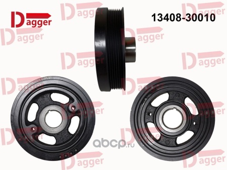 Купить Шкив коленвала TOYOTA 1KD-FTV, 2KD-FTV DAGGER 1340830010