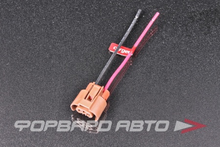 Купить Разъем для лампы HB4 (9006) HIR2 , Hyundai/Kia CARGEN AX6982