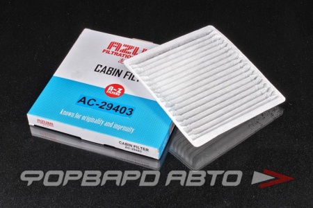 Купить Фильтр салонный AZUMI AC29403