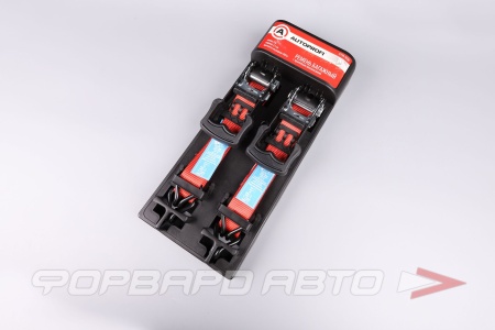 Купить Стяжка груза 0,9т, 5м х 3,17мм (2шт) AUTOPROFI STR-900