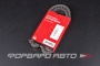 Ремень клиновой 13*875LA DONGIL AVX-13X875LA