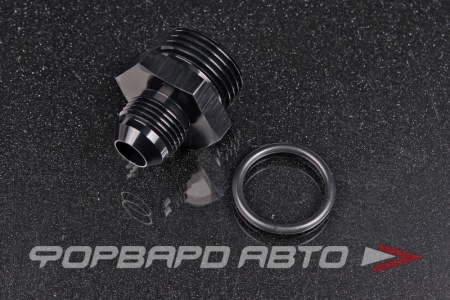 Купить Фитинг переходник AN8 - ORB12 с резиновым кольцом AB88 
