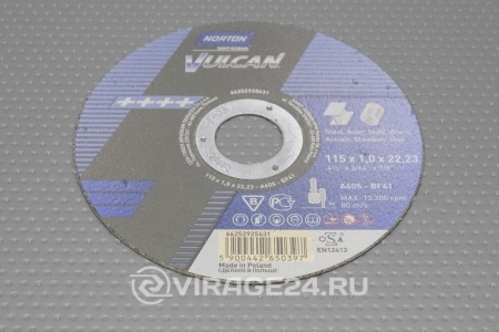 Купить Круг отрезной 115х1,0х22 (сталь) VULCAN NORTON 