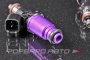 Купить Форсунки топливные ID1300 (4 шт) NISSAN SR20 INJECTOR DYNAMICS 1300.60.14.14.4 Форсунки топливные ID1300 (4 шт) NISSAN SR20 INJECTOR DYNAMICS 1300.60.14.14.4