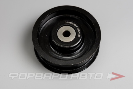 Купить Ролик приводного ремня CARBERRY 55CA185