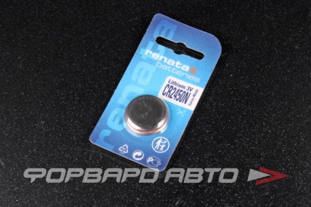 Купить Элемент питания 3V  литиевая RENATA CR2450N BL1