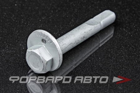 Купить Болт с эксцентриком задней подвески HYUNDAI / KIA 55260-26500