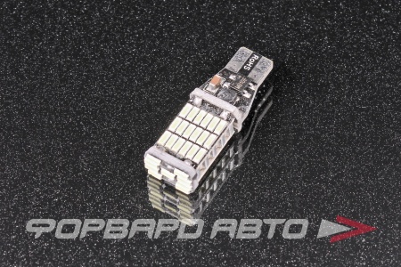 Купить Лампа светодиодная T15 W16W 12V 45SMD диодов CANBUS, белая SKYWAY S08201239