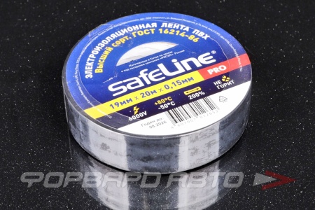 Купить Изолента 19мм*20м*0,15мм черная SAFELINE 