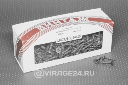 Купить Саморез ШСГД 3,5*19 потай, крупная резьба черный (300 шт.) фасовка Винтаж 
