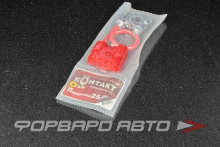 Купить Перемычка аккумул. 250мм (свинец) КОНТАКТ 25025