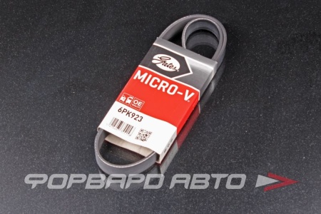 Купить Ремень поликлиновой GATES 6PK923