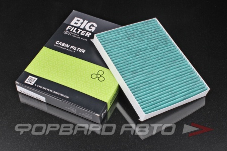 Купить Фильтр салонный (угольный) антибактериальный BIG FILTER GB-9983/CA